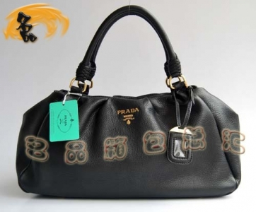 7995 Prada�¿�ߵ�ţƤOLְҵ���Ů�� Prada����� �¿����� ��ɫ
