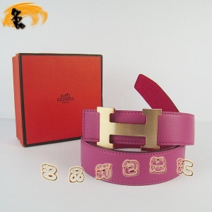 361 ���¿����Ƥ�� HermesƤ�� Hermes���� ��֦�ƺ����Һ� ���3.8cm