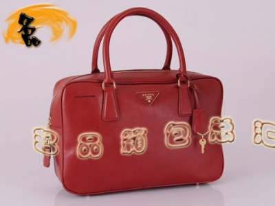 BL0094 Prada����� ʱ������������Ů�� ����ͷ��ţƤŮ�� ��ɫ