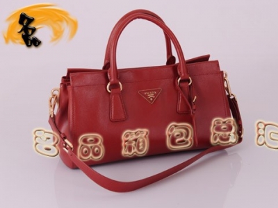 BN1849 Pradaб��� ���¿�ʱ��Ůʿ���а� ʮ���ƽ���ţƤŮ�� ����������� ��ɫ