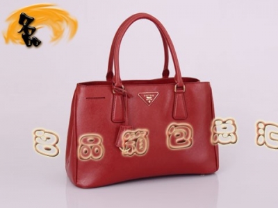 BN1874 Prada����� �¿�ʱ��Ůʿ���а� ʮ���ƽ���ţƤŮ�� ����������� ��ɫ