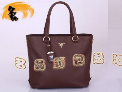BR4372 Prada����� �¿�ʱ��Ůʿ���а� ����ţƤŮ�� ����������� ��ɫ