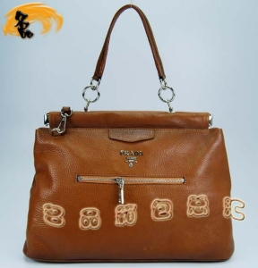 80068 Prada����� Pradaʱ�����а� ������б��� ���¿�Ů�� ǳ��ɫ