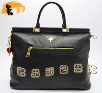 80302 Prada����� �����ﵥ��� Pradaʱ�����а� ���¿�Ů�� ��ɫ
