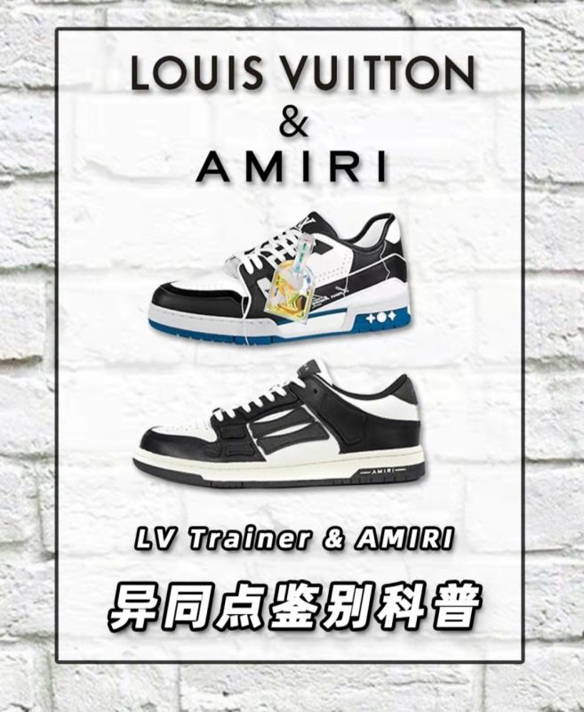 ������ЬLV trainer��Amiri����Ҫ�����