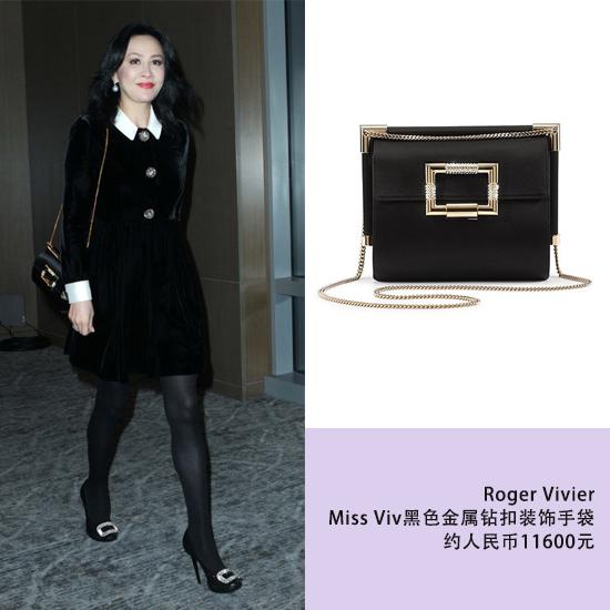 ���⺭��Miss Viv������ս����Ů��