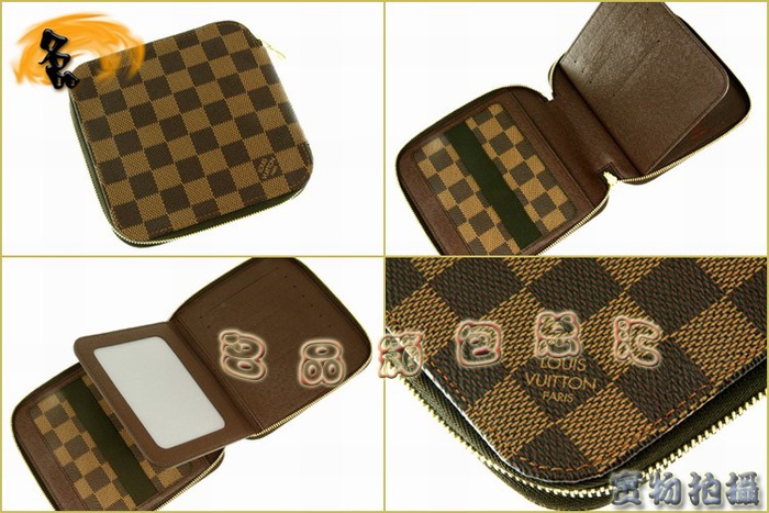N61723 LV�ְ� LVǮ�� LV���հ� LV����� LV�������̸� LVŮ��