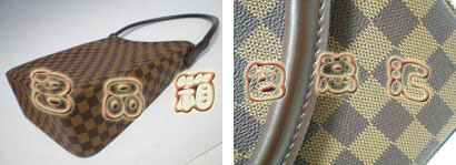 N51144 LV����� LV�����ϻ� LVŮ�� LV����� LV����