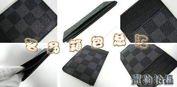 M62666 �����ݻ� LV�������̸� LV�а� LVǮ�� LV���ÿ���