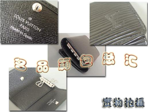 M63822 Louis Vuitton LV��ɫˮ����Կ�װ� LVԿ�װ� LV�а�