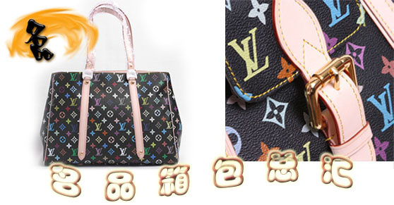 M40101 ��Ʒһ��һƷ�� LV���¿� 33��Ů�� LV����� LV�ڲ�Ů��