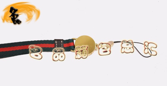 224076 Gucci�ֻ��� �������¿�Ҽ� Gucci�ֻ����� Gucci��Ʒ ����֯��