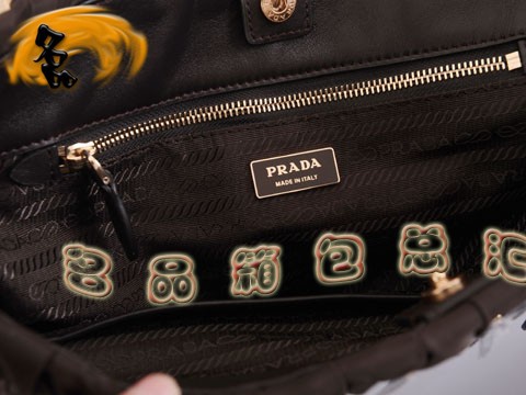 BN1618 �������ˮ��������Ůʿб��� Prada����� ���¿�����ϵ��Ů�� ��ɫ