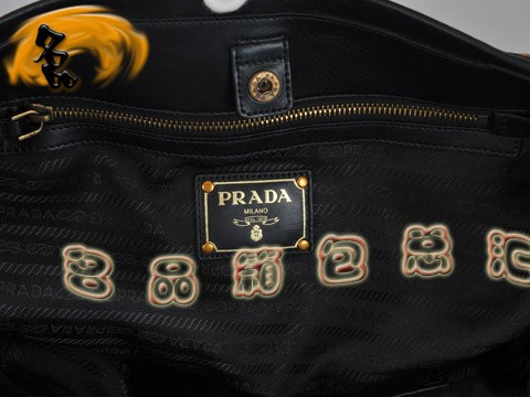 BR4290  �����ﵥ��� Pradaб��� ��ˮ��������Ů�� ������ ��ɫ